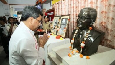 Photo of भवन्स त्रिपुरा विद्यामंदिर का 28वां स्थापना दिवस, वर्तमान सरकार ने राज्य में शिक्षा क्षेत्र के समग्र विकास के लिए बहुमुखी कदम उठाए हैं: मुख्यमंत्री