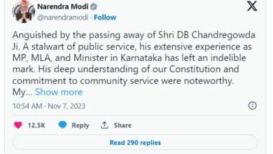 Photo of प्रधानमंत्री ने श्री डी.बी. चंद्रेगौड़ा के निधन पर गहरा शोक व्यक्त किया