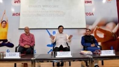 Photo of मोरारजी देसाई राष्ट्रीय योग संस्थान ने अतिरिक्त योग थेरेपी कक्षों के उद्घाटन के साथ सेवाओं का विस्तार किया