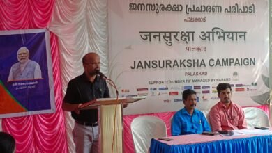 Photo of नागरिकों को सशक्त बनाने के उद्देश्य से पलक्कड़ में विकसित भारत संकल्प यात्रा