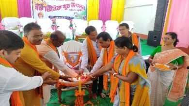 Photo of युवराजनगर ब्लॉक स्थित युवा महोत्सव आयोजित
