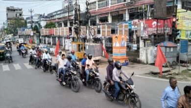 Photo of 23 नवंबर को राजभवन अभियान को सफल बनाने के लिए वामपंथियों की बाइक रैली और रोड मीटिंग