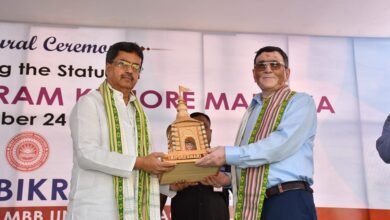 Photo of विश्वविद्यालय में महाराजा वीरविक्रम किशोर माणिक्य की प्रतिमा का अनावरण राज्य के शिक्षा क्षेत्र में महाराजा वीरविक्रम किशोर माणिक्य की उपलब्धियों को नहीं भूलना चाहिए: मुख्यमंत्री