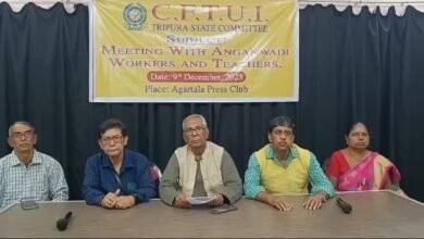 Photo of सीएफटीयू राज्य समिति के गठन सहित विभिन्न निर्णय लेना