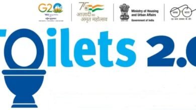 Photo of राज्य में स्वच्छ शौचालय अभियान की शुरूआत