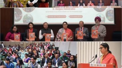 Photo of आंगनवाड़ी-सह-क्रैच (पालना) पर राष्ट्रीय कार्यक्रम का आयोजन
