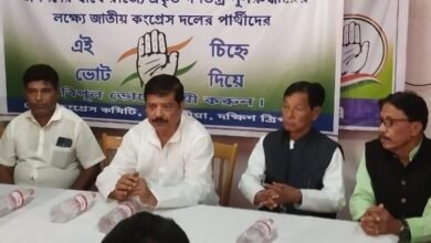 Photo of 24वीं लोकसभा चुनाव से पहले कांग्रेस पार्टी को मजबूत करने के लिए संगठनात्मक बैठक हुई