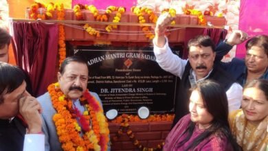 Photo of डॉ. जितेंद्र सिंह ने अपने निर्वाचन क्षेत्र में प्रधानमंत्री ग्राम सड़क योजना (पीएमजीएसवाई) में कई सड़क परियोजनाओं की शुरुआत की