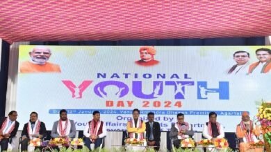 Photo of राज्यवार राष्ट्रीय युवा महोत्सव-2024 राष्ट्रीय युवा दिवस का उद्देश्य युवाओं में देशभक्ति की भावना जगाना है: मुख्यमंत्री