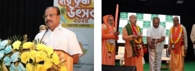 Photo of इस्कॉन के हरे कृष्ण उत्सव का उद्घाटन, समाज सेवा कार्यों में इस्कॉन की महत्वपूर्ण भूमिका: राज्यपाल
