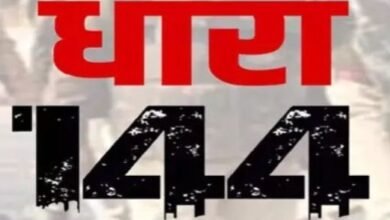 Photo of सीमा क्षेत्र में शांति और स्थिरता बनाए रखने के लिए खोई उपखंड के भारत-बांग्लादेश सीमा क्षेत्र में धारा 144 लागू कर दी गई है