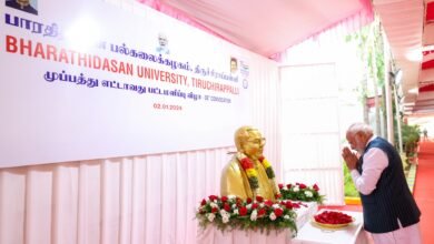 Photo of प्रधानमंत्री ने 2024 का उनका पहला सार्वजनिक कार्यक्रम तमिलनाडु में युवाओं के बीच आयोजित करने पर गर्व व्यक्त किया