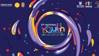 Photo of प्रधानमंत्री 12 जनवरी को महाराष्ट्र के नासिक में 27वें राष्ट्रीय युवा महोत्सव का उद्घाटन करेंगे