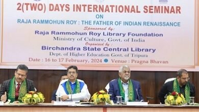 Photo of राजा राममोहन राय की 250वीं जयंती: सेमिनारियों के विचार और दर्शन आज भी हम तक पहुंचते हैं: मुख्यमंत्री