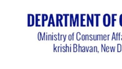 Photo of केंद्र ने भारतीय विज्ञापन मानक परिषद के सहयोग से “ब्रांड एक्सटेंशन बनाम सरोगेट विज्ञापन – लाइन कहां है?” पर हितधारक परामर्श बैठक का आयोजन किया