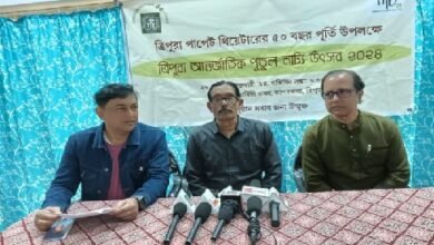 Photo of त्रिपुरा कठपुतली थियेटर के 50 वर्ष पूरे होने के उपलक्ष्य में कठपुतली उत्सव