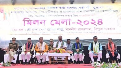 Photo of फटिकराई में 4 दिवसीय मिलन मेले का उद्घाटन, त्रिपुरा की सांस्कृतिक विरासत की देशभर में सराहना: राज्यपाल