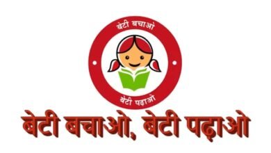 Photo of उत्तरी त्रिपुरा जिले में त्रिपुरा बेटी बचाओ बेटी पढ़ाओ अभियान सेमिनार