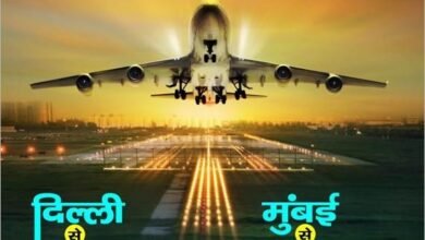 Photo of मार्च 2024 से जबलपुर से दिल्ली और मुंबई के लिए यात्री विमान सेवा प्राप्त होगी