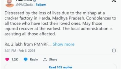 Photo of प्रधानमंत्री ने मध्य प्रदेश के हरदा स्थित पटाखा फैक्ट्री में हुई दुर्घटना में लोगों की मौत पर शोक व्यक्त किया