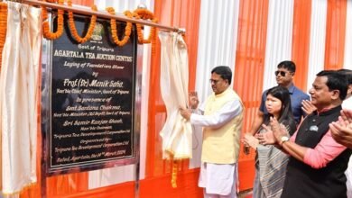 Photo of राज्य में पहले चाय नीलामी केंद्र का शिलान्यास सरकार की सकारात्मक पहल से विदेशों में बढ़ रही है राज्य की चाय की कीमत: मुख्यमंत्री