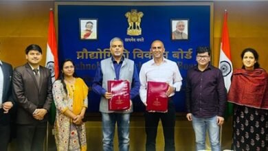 Photo of प्रौद्योगिकी विकास बोर्ड- विज्ञान और प्रौद्योगिकी विभाग ने क्विकसैंड डिज़ाइन स्टूडियो की एफएमसीजी इनोवेशन परियोजना “डिजिटल फाइनेंशियल सॉल्यूशंस फॉर लास्ट माइल एफएमसीजी वैल्यू चेन इन इमर्जिंग मार्केट्स” के लिए 1.22 करोड़ रुपए की मंजूरी दी