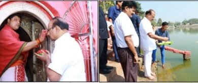 Photo of राज्यपाल ने माता त्रिपुरसुन्दरी मंदिर के दर्शन किये