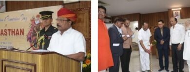 Photo of राजभवन में राजस्थान स्थापना दिवस समारोह