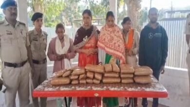 Photo of बागबासा में गांजा के साथ चार महिलाएं और एक युवक गिरफ्तार