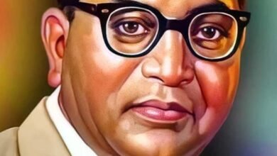 Photo of बीआर अंबेडकर मेमोरियल मेरिट स्कॉलरशिप