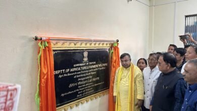 Photo of सतचंद कृषि उपमंडल में कृषि विकास अनुसंधान सह प्रशिक्षण केंद्र का उद्घाटन किसानों के सामाजिक-आर्थिक स्तर में सुधार के लिए विशेष महत्व दिया गया है: कृषि मंत्री