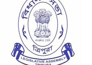 Photo of त्रिपुरा विधान सभा का चौथा सत्र अनिश्चित काल के लिए स्थगित कर दिया गया है
