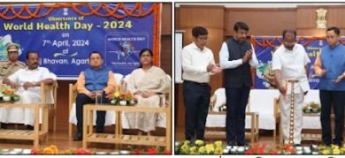 Photo of राजभवन में विश्व स्वास्थ्य दिवस समारोह