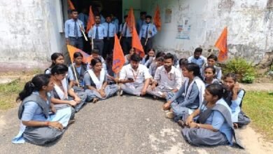 Photo of कई मांगों को लेकर AVBP का प्रदर्शन