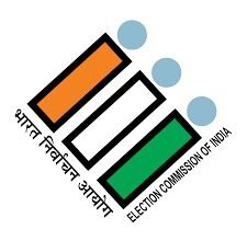 Photo of लोकसभा चुनाव 2024, खोवाई जिले और कैलाशहर उपमंडल में वोटों की गिनती हुई