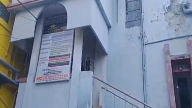 Photo of खाली फॉर्म पर हस्ताक्षर कराना, आवश्यक दस्तावेज लाकर छात्र को पैसों के लिए ब्लैकमेल करना, एक शिक्षा व्यवसाय संस्थान के खिलाफ शिकायत