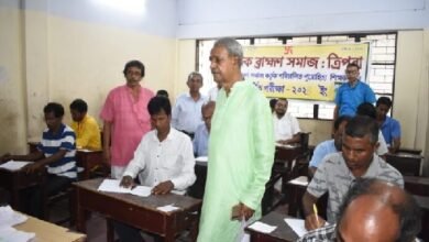 Photo of वैदिक ब्राह्मण समाज द्वारा संचालित पुरोहित विद्यालयों की वार्षिक परीक्षा आयोजित की गई