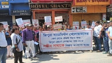 Photo of त्रिपुरा बैडमिंटन एसोसिएशन के सचिव के इस्तीफे और गिरफ्तारी की मांग को लेकर विरोध प्रदर्शन