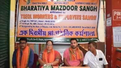 Photo of भारतीय मजदूर संघ से संबद्ध टीएसईसीएल श्रमिक एवं कर्मचारी संघ की संगठन कार्यशाला