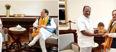 Photo of राज्यपाल ने केन्द्रीय स्वास्थ्य एवं परिवार कल्याण मंत्री से सौजन्य मुलाकात की