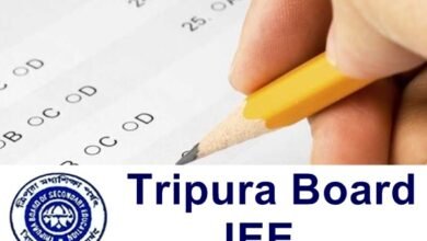 Photo of त्रिपुरा जोइन्ट एन्ट्रन्स परीक्षा परिणाम प्रकाशित