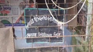 Photo of अस्वच्छता एवं साफ-सफाई के कारण एक माह से बंद है आंगनवाड़ी केंद्र