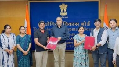 Photo of विज्ञान एवं प्रौद्योगिकी विभाग (डीएसटी) के तहत प्रौद्योगिकी विकास बोर्ड (टीडीबी) ने अंतर-सांस्कृतिक कृषि कार्यों में ईवी प्रौद्योगिकी के लिए मेसर्स कृषिगति प्राइवेट लिमिटेड, पुणे को वित्तीय सहायता की घोषणा की