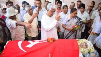 Photo of सीपीआईएम नेता का निधन, पार्टी समर्थकों ने दी अंतिम श्रद्धांजलि