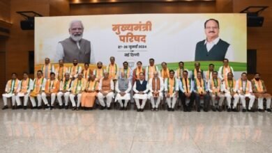 Photo of दिल्ली में मुख्यमंत्रियों की बैठक में, मुख्यमंत्री ने राज्य के सामाजिक-आर्थिक विकास को बढ़ाने के उद्देश्य से विभिन्न पहलों पर विस्तृत जानकारी दी