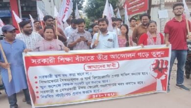 Photo of पांच सूत्री मांग को लेकर एसएफआई व टीएसयू ने विरोध मार्च निकाला