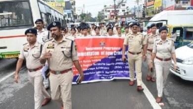 Photo of देशभर में सोमवार से तीन नए आपराधिक कानून लागू हो गए