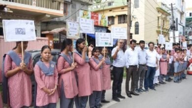 Photo of नशाखोरी के खिलाफ मानव जुड़ाव कार्यक्रम आयोजित किया गया