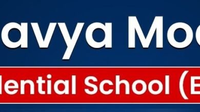 Photo of एकलव्य मॉडल आवासीय विद्यालय