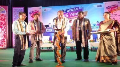 Photo of कॉमन सर्विस सेंटर की 15वीं वर्षगांठ सम्मानपूर्वक मनाई गई